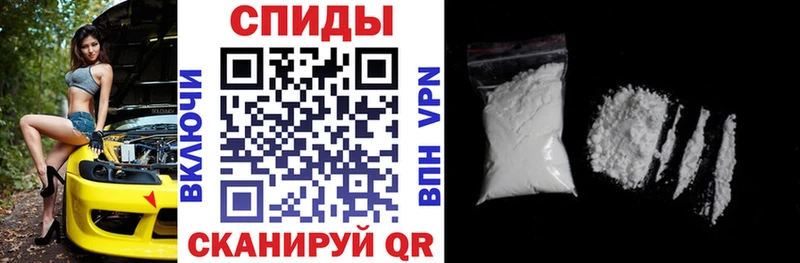 Амфетамин 98%  что такое   Гороховец 