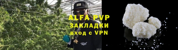 меф Горнозаводск