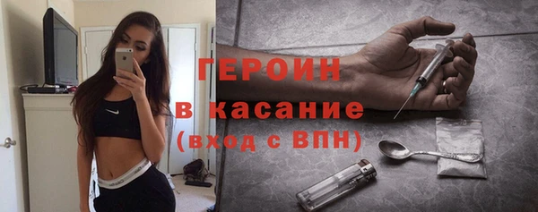 ALPHA-PVP Тобольск