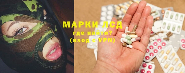 амф Тихвин