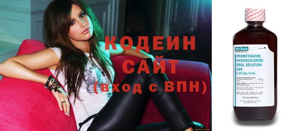 не бодяженный Лиски