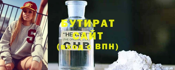 spice Липки