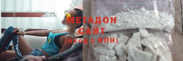 меф Горнозаводск