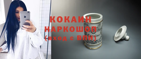 амф Тихвин