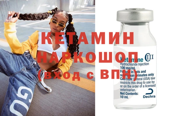 СК Лабытнанги