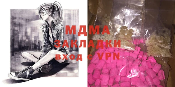 скорость Ладушкин