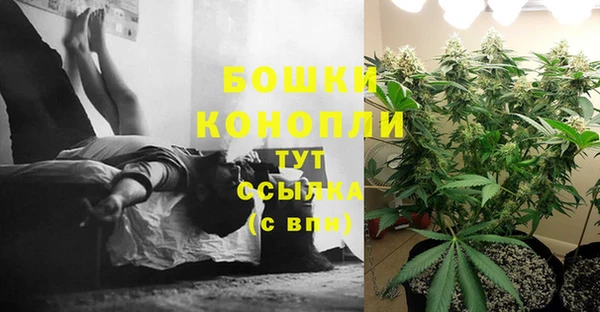 кокаин перу Гусиноозёрск