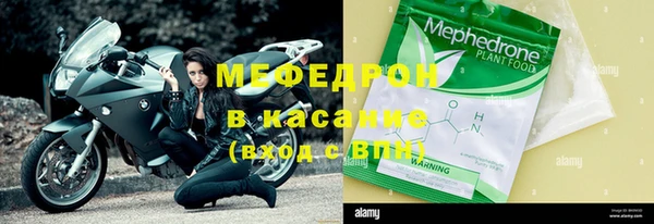 бутират Тихорецк
