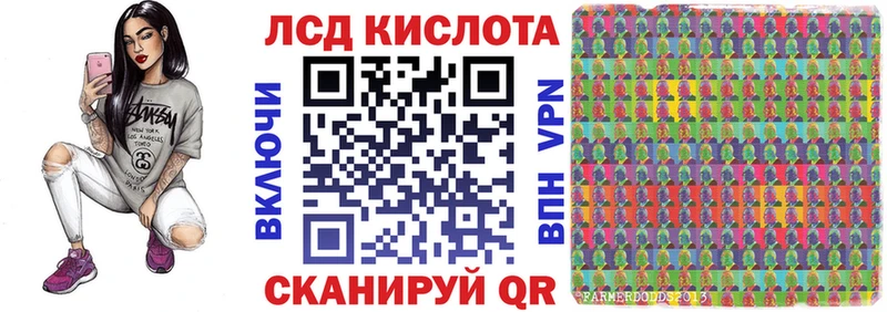 нарко площадка наркотические препараты  Гороховец  Наркотические марки 1,8мг 
