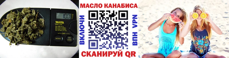 ТГК Wax  mega зеркало  Гороховец 